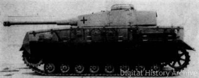 Side view of the new wire mesh skirt. This type of skirt is going to be introduced from the J series.